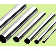 Pipa stainless steel