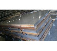 PLATE HITAM 4’ X 8’