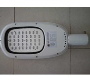 Lampu PJU 40W Multi Led