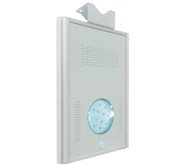 LAMPU PJU OPTIMA-AN-ISSL 12 WATT, DISTRIBUTOR LAMPU JALAN UMUM TENAGA SURYA ALL IN ONE SYSTEM, SUPPLIER LPJU SOLAR CELL PAKET ALL IN ONE SYSTEM, SOLAR CELL LISTRIK PENERANG JALAN UMUM TENAGA SURYA