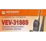 HT WEIERWEI VEV-3188S