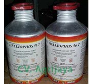 HELLIOPHOST 56T