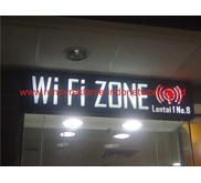 Reklame Papan Nama Toko - Wi Fi Zone