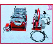 Butt Fusion Welding Machine SHD630