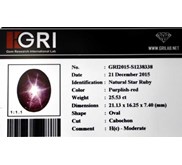 GST1418 - African Star Ruby
