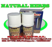 MASKER MADU HITAM code 1666