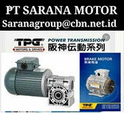 TPG GEAR MOTOR & GEAR REDUCER PT SARANA MOTOR