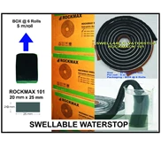 Swellable Waterstop Rockmax 101 (20 Mm X 25 Mm)