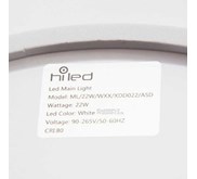 Hiled Main Light Outbow 22W Round - White