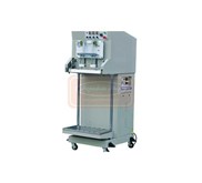 Mesin Vacuum Sealer DZ-600L/S