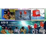 UNI-D Electric Actuator & Solenoid Valves