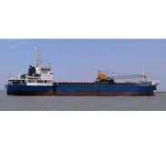 Kapal General Cargo Kecil