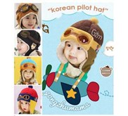 Supplier Topi Bayi Pilot Grosir (Surabaya)