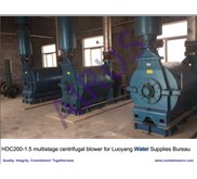 waste water treatment blower