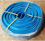 PVC WATERSTOP SCG 70