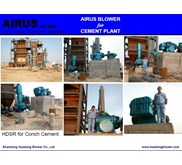 cement blower