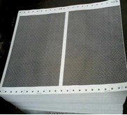 Cetak Slip Gaji, Jual Slip Gaji, kertas Slip Gaji