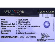 BATU BLUE SAFIR STAR 10,62 carats (code:SF607)
