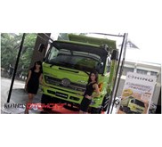 Hino FM 285 JD 6x4, Dump truck 10 ban dgn mesin teknologi commonrail