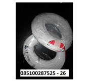 KABEL HEATER