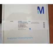 PLAT KLT PREPARATIF F254 MERCK