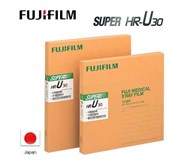fuji film laboratorium