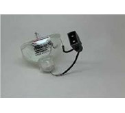 Lampu Epson EBX14 Harga Hemat Bergaransi