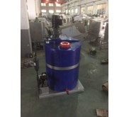 Dosing tangki