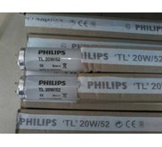Lampu TL 20W/52 Philips Medical Terapi Jaundice TL/TL-D Untuk Bayi