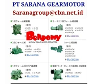 Gear Single Stage Bellpony Gearbox