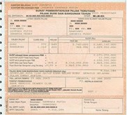 Jasa Cetak SPPT PBB