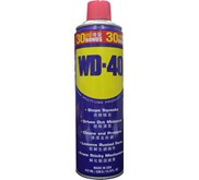 Penghilang Karat WD-40