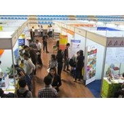 Sewa Partisi Pameran