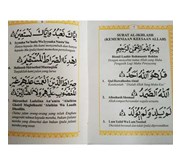 Yaasin Palanta Jaya 224