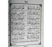 Iqro Bendel Besar CD