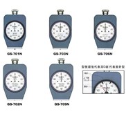 Teclock Hardness Tester - GS-706, GS-706N, GS-706G, GS-706J