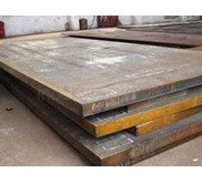Plat Kapal