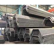 Sheet Pile U Type