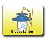 Lampu Biogas, Biogas Lantern
