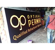 Neonbox/Neon Box Optikal Permai