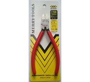 Merry Tools Plastics Nipper 170S