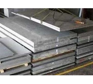 Plat Aluminium
