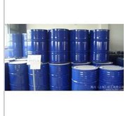 DNTXIB plasticizer non toxic