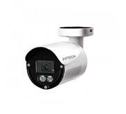Kamera CCTV Avtech Outdoor AVT 1105AP Makassar
