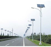 Tiang PJU tenaga surya murah 
