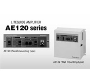 NIRECO Litegude Amplifier AE120 series