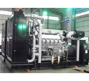 Genset Mitsubishi 1500Kva