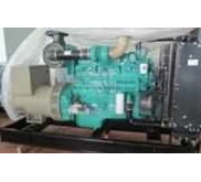 Genset Cummins 375Kva