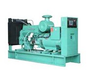 Genset Cummins 200Kva Murah