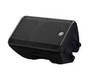 Yamaha DBR12 / DBR 12 / DBR-12 Speaker Aktif ( Active Speaker )